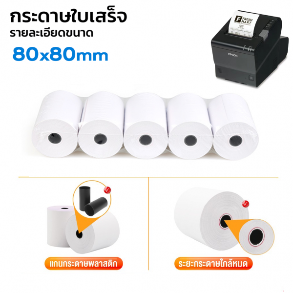 0210820231356