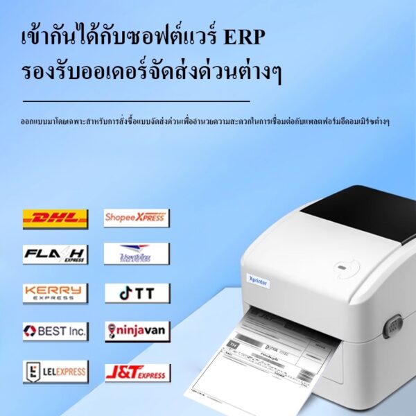 th-11134207-7r98r-lx6ij89ob3jk44