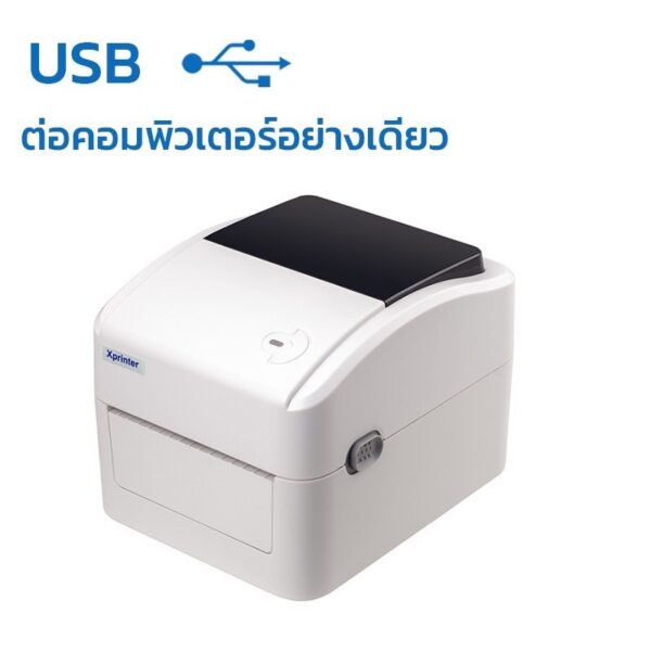 th-11134207-7r98y-lxddzoh9wlvz69
